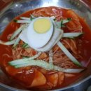 언양밀면 이미지