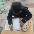 고창남중학교 이미지