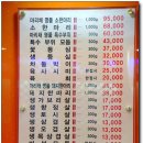 분당-131 이미지