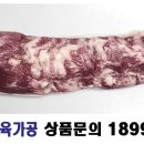 제이에스엠씨 네이버블로그