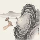 (주)비노기술 | 세이자부로 쇼텐(清水清三郎商店)이 빚은 자쿠 미야비노토모 나카도리(作 雅乃智 中取り) 시음 후기...