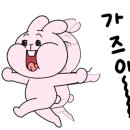 미우라인미용직업전문학교 네이버블로그
