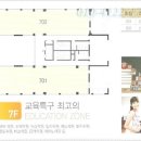 보람타워 이미지