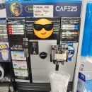 미즈편의점