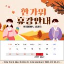 광명피아노 이미지