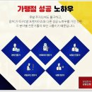 광pc방 이미지