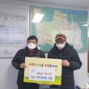 최고성 - 여수시 남산북6길 3-2 | 최고성