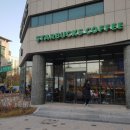 스타벅스 황학사거리점 이미지