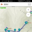 태흥목욕탕 이미지