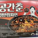 GS25(김해임호점) 이미지