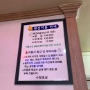 두미민박 네이버블로그
