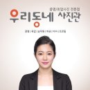 우리동네사진관강서점