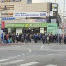새익산인력