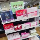 합성동우리약국 네이버블로그