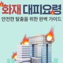 대성정보이동통신 이미지