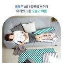 한일매트 이미지