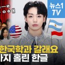 효자로(K) 이미지