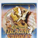 Blazing Saddles (1974) - 감독: 멜 브룩스, 주연: 클리븐 리틀, 진 와일더 이미지