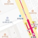 더편리한 행정사사무소 이미지