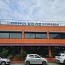 장단가든 이미지