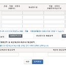 다온세무법인 이미지