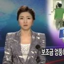 강원도지체장애인협회 이미지