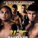 UFC 80 - Rapid Fire 대진표 이미지