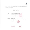법무법인조운 이미지