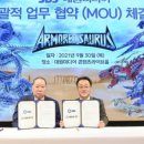 (주)서흥바이오팜 네이버블로그