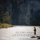 영화로배우는인생 이미지