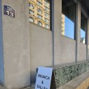 이중섭거리 카페 [서귀포대형카페] 라바르 방문 후기!