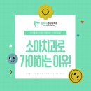박석치과의원 이미지