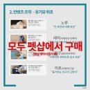 영상목장 이미지