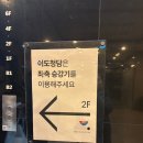 눈이 너무 즐거운, 이도청담(언젠가 산다, 예쁜 컵...!)