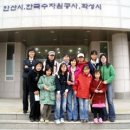 동막골펜션 이미지