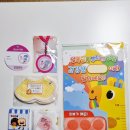 달성군보건소 | 대구 현풍 달성군 보건소 임산부 등록 선물 달서구 보건소 비교