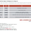 명랑쌀핫도그 네이버블로그