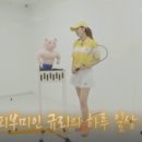 서울스쿼시 - 영등포구 국제금융로8길 19 | 서울스쿼시