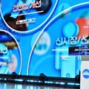 (주)엠소프트 이미지