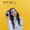 (주)에이스제약 이미지