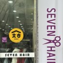 벽산컴퓨터세탁 이미지