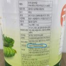 (주)한가득 - 화성시 | (주)한가득