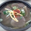 서림동-35 이미지