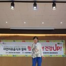 성산면복지회관 이미지