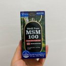 성경온누리약국 | 식물성MSM 복용법과 효능 및 구매 후기