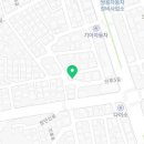 상미씨바베큐치킨 이미지