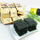 김**-32