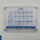 프린트카페창동역점 이미지