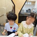 샘과아이들학원 이미지