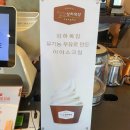 승희목장 이미지